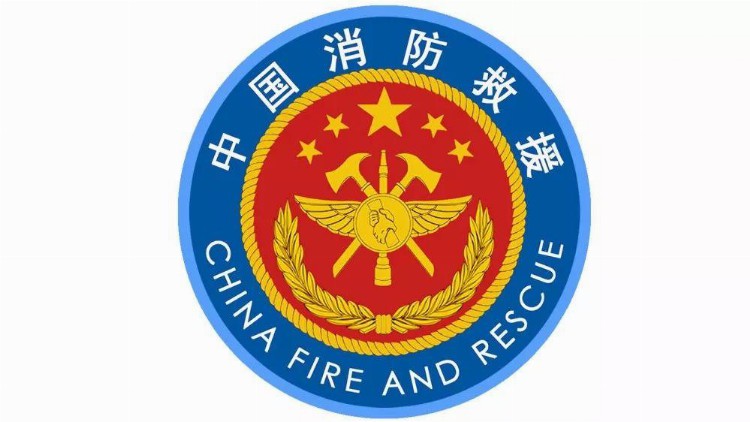 科普 | 预防企业火灾，先给员工培训这些消防安全知识！