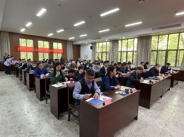武汉市政协举办“人工智能与数字经济”专题培训班