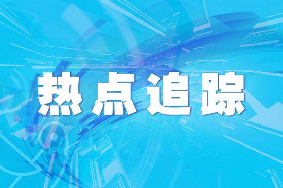 明晰违规校外培训行政处罚边界——打掉披着“马甲”的培训有法可依了