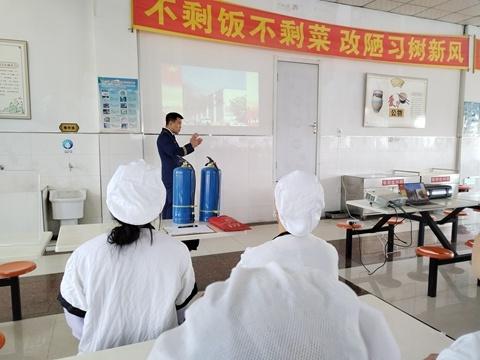 牢记责任 守护生命 吉林女子学校消防安全培训活动