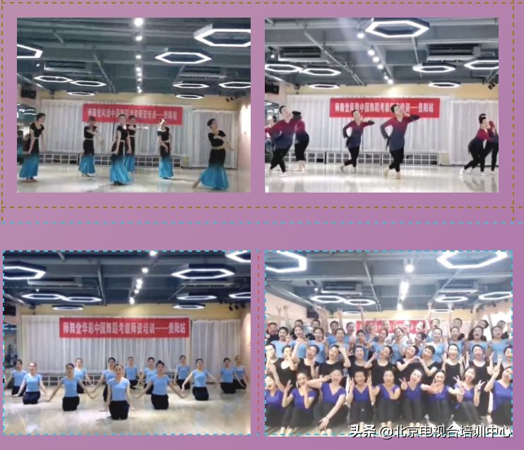 艺鸣舞蹈加入北京艺术教育联盟，将美育渗透在舞蹈教育中