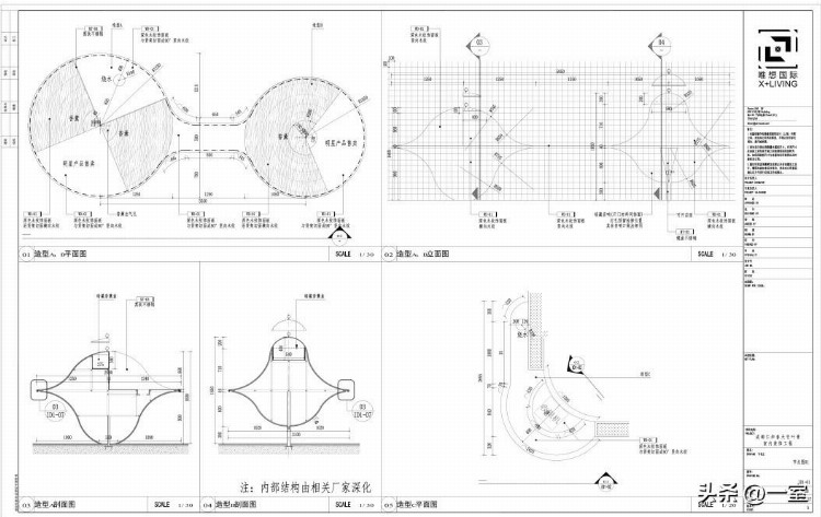 你的施工图太不规范了，这套网红CAD施工图制图模板赶紧拿去