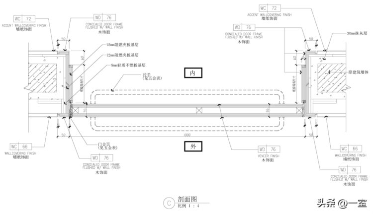 同事的图纸画得又快又规范，原来是用这套名师CAD图库和制图规范