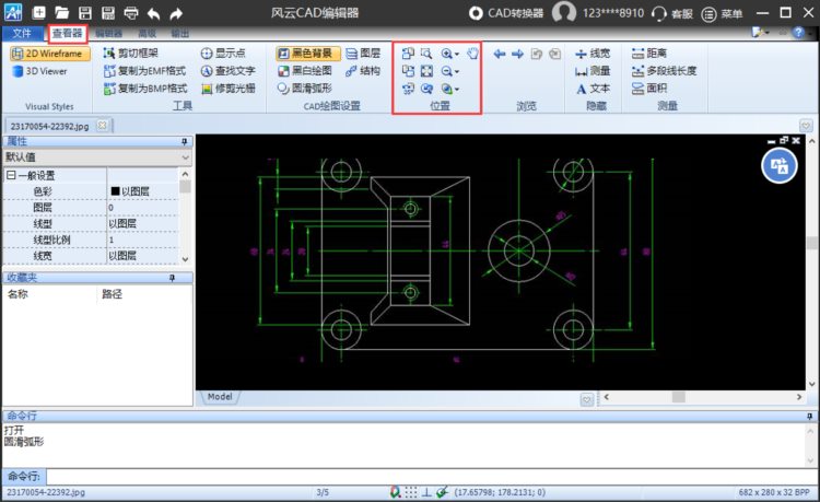 cad看图新手入门看图纸方法分享