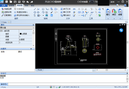 CAD模型如何快速制作？cad模型建模软件推荐