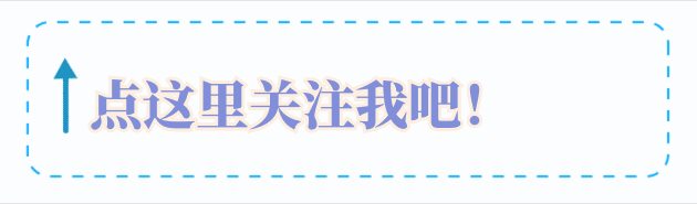 BIM设计 | 75个超实用CAD制图神技巧总结