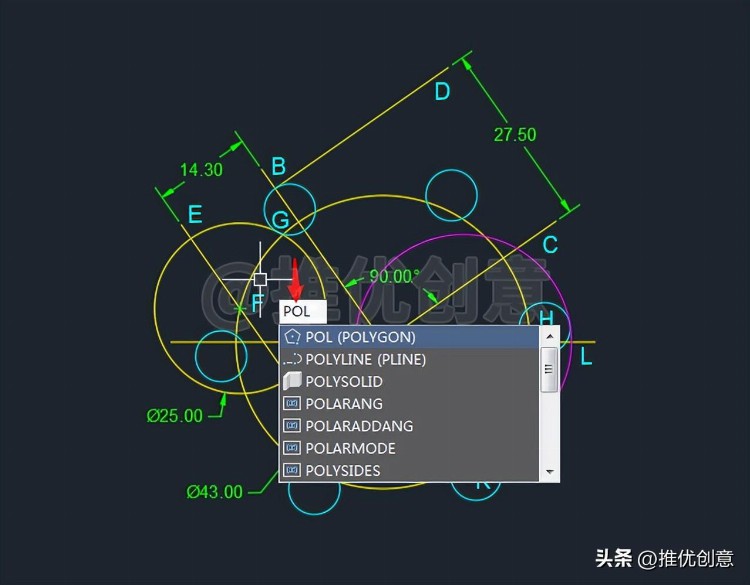 “相切、相切、垂直”绘制圆 CAD 制图 AutoCAD 实战教程 工程制图