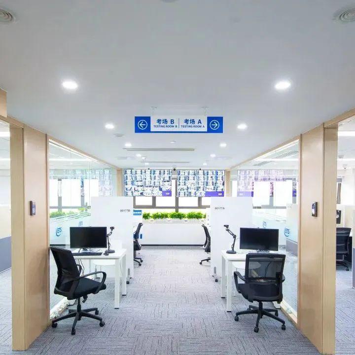 GRE考点新增！ETS亚洲首个自建考点北京考试中心正式开放报名