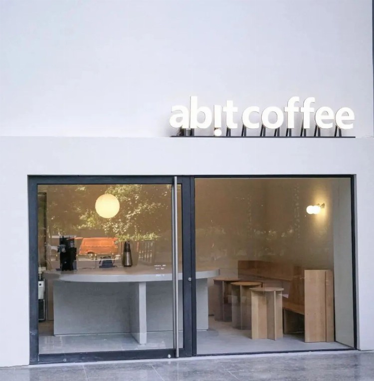 自建2000m²烘焙工厂，新锐咖啡品牌abit coffee靠什么吸引年轻人？