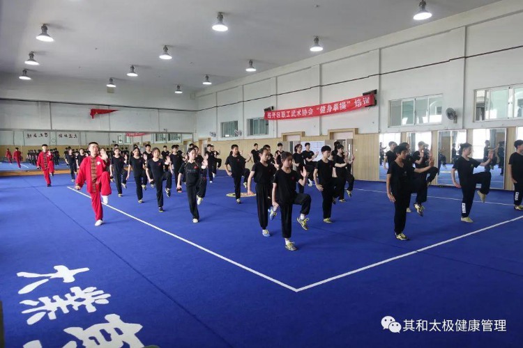 王其和太极拳走进北京市国际艺术学校