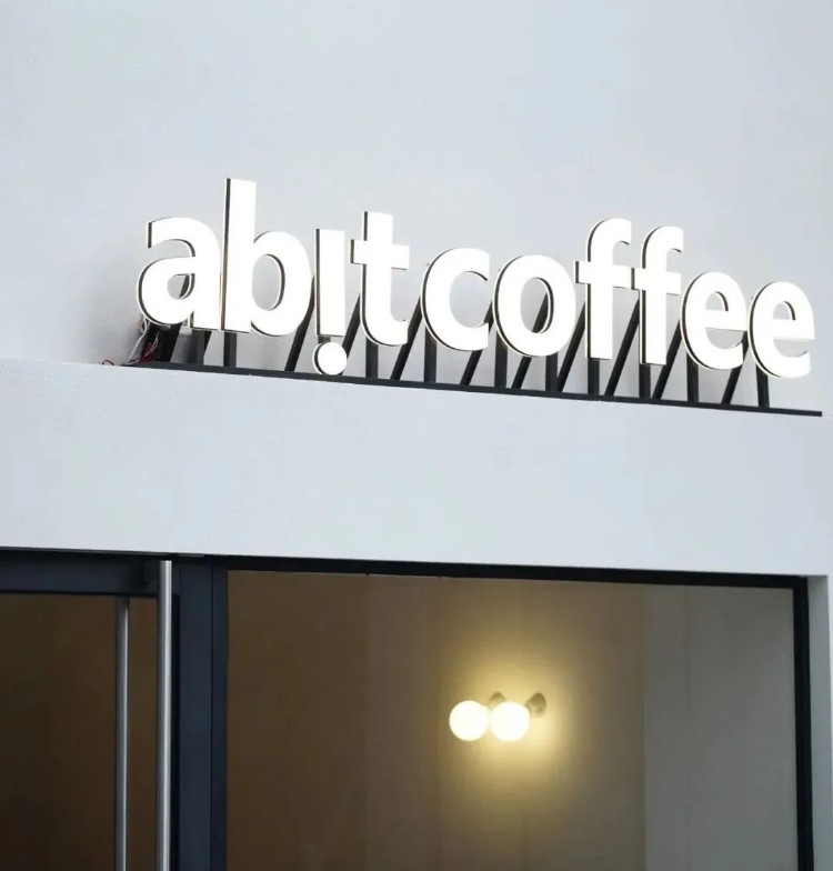 自建2000m²烘焙工厂，新锐咖啡品牌abit coffee靠什么吸引年轻人？