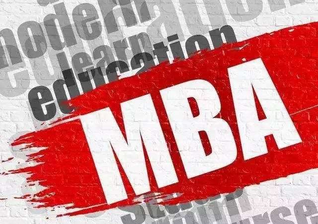 在职考研工商管理硕士（MBA）需要报辅导班学习吗？