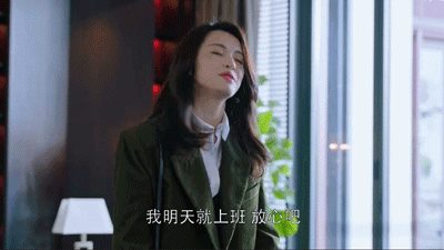 健身教练培训学校