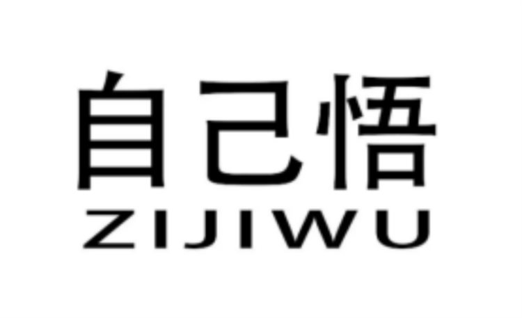 这样做游戏化培训，根本不愁预算