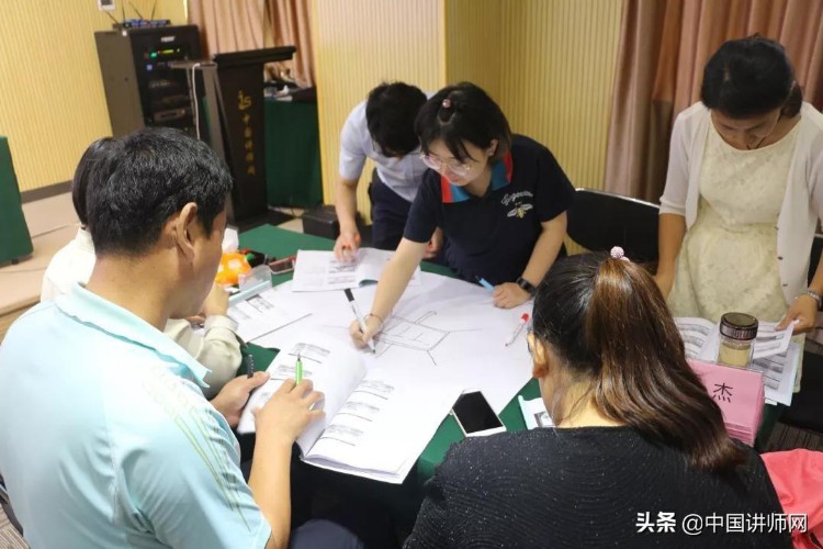 中国讲师学院TTT系列课程---加速培训讲师的职业进阶