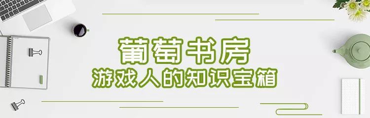 游戏引擎开发、设计实战分享…现在你可以半价买到这些专业书了