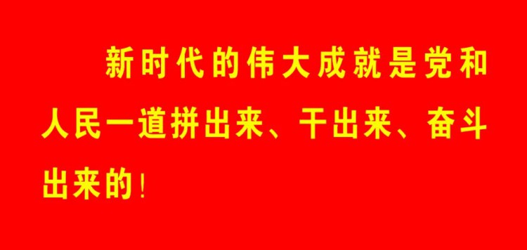 健康同行，为幼护航---额济纳旗蒙古族幼儿园急救知识培训