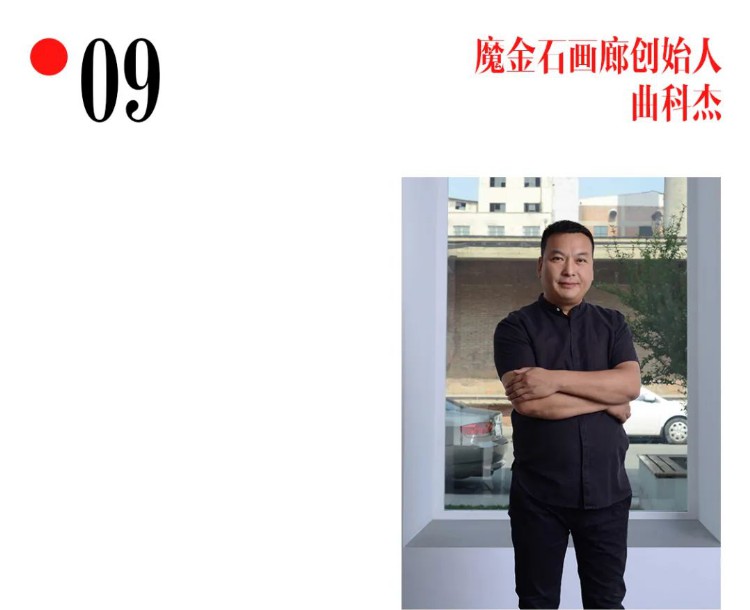 北京当代艺博会开幕：画廊主眼中，艺术市场足够让人乐观吗？