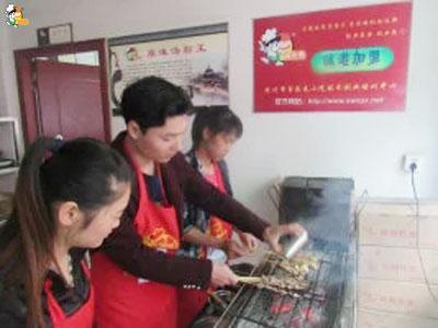 去哪里可以学烧烤技术，中山港口烧烤培训几天学会