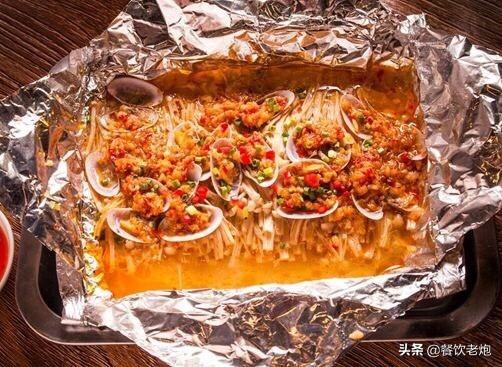 腾龙大师的烧烤培训资料