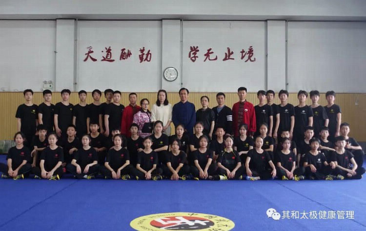 王其和太极拳走进北京市国际艺术学校