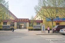 专职注会的专业培训机构------北京财科学校