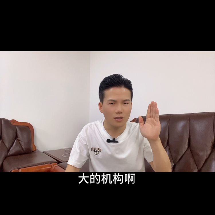 去哪种计算机培训机构容易被坑？#程序员#转行互联网