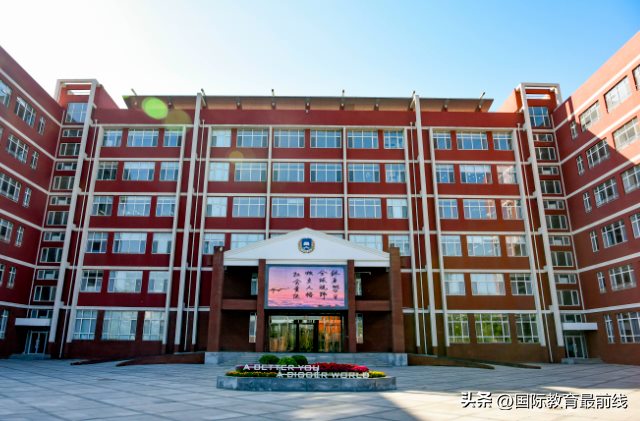 2023年北京昌平区国际学校学费一览表