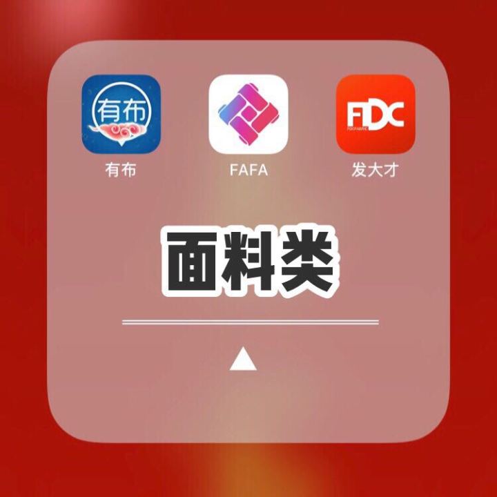 学习服装设计，有啥好用的app？你需要知道的5类app