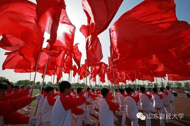 为什么选择山东财经大学？这10个理由一定吸引你