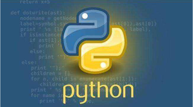 好程序员Python培训分享numpy简介