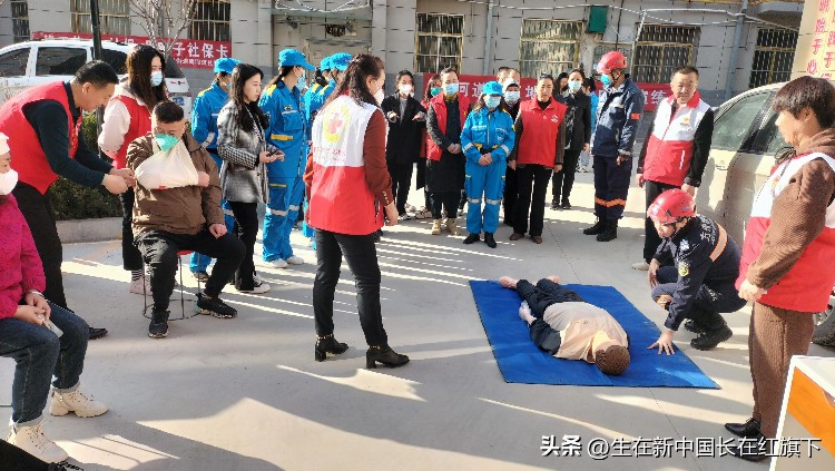 南河道社区城建物业红十字方舟救援队开展地震应急救援演练培训