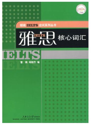 朗阁培训品牌全新升级，国际教育•海外考试•青少英语全覆盖​