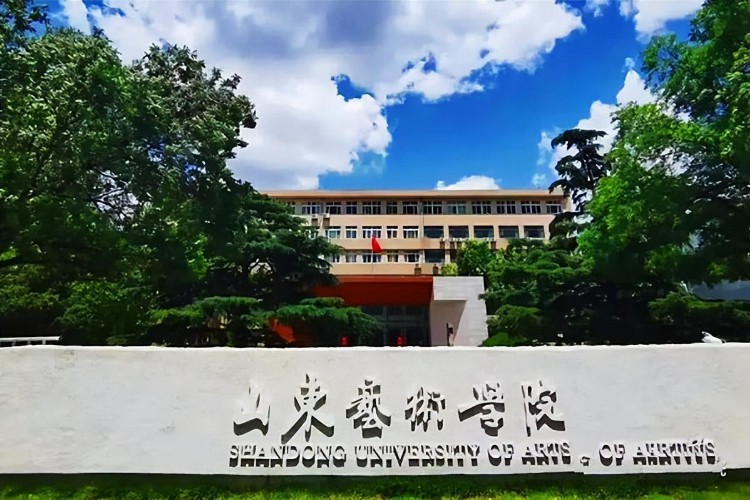 山东省本科院校，8大层次划分，你给孩子心仪的大学在第几层？