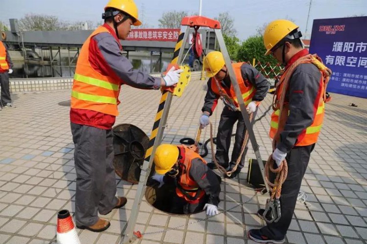 濮阳市城市管理系统开展地下有限空间安全培训