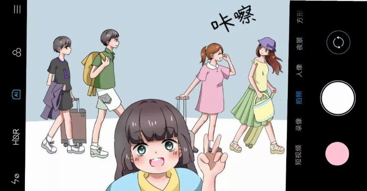 学子下乡 | 漫画《我的下乡日记》