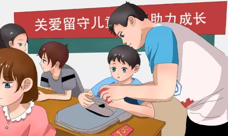 学子下乡 | 漫画《我的下乡日记》