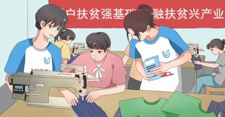 学子下乡 | 漫画《我的下乡日记》