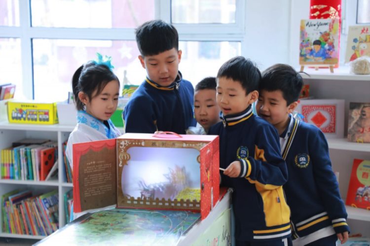 2020北京新东方国际双语学校招生信息公布
