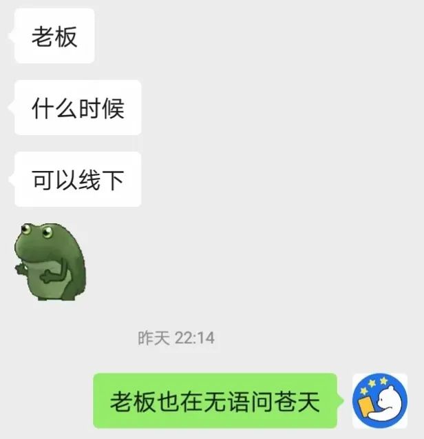 这次歌德B2考试，竟然被包场了？