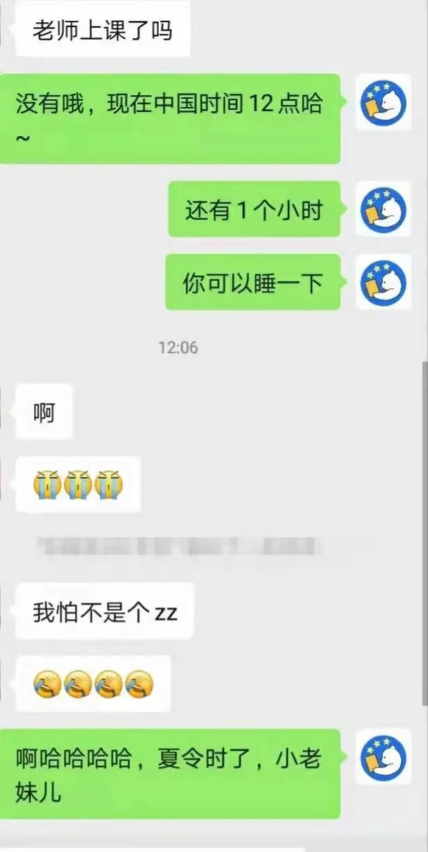 这次歌德B2考试，竟然被包场了？