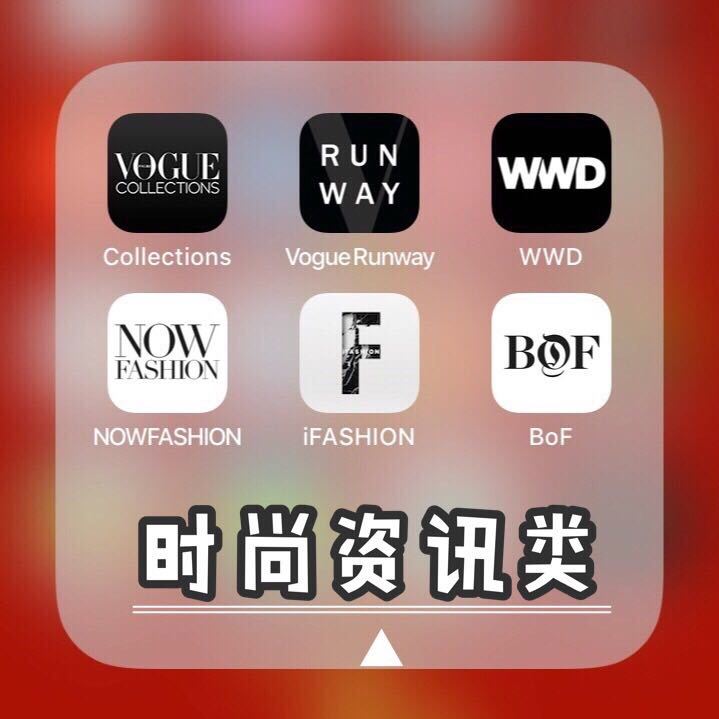 学习服装设计，有啥好用的app？你需要知道的5类app