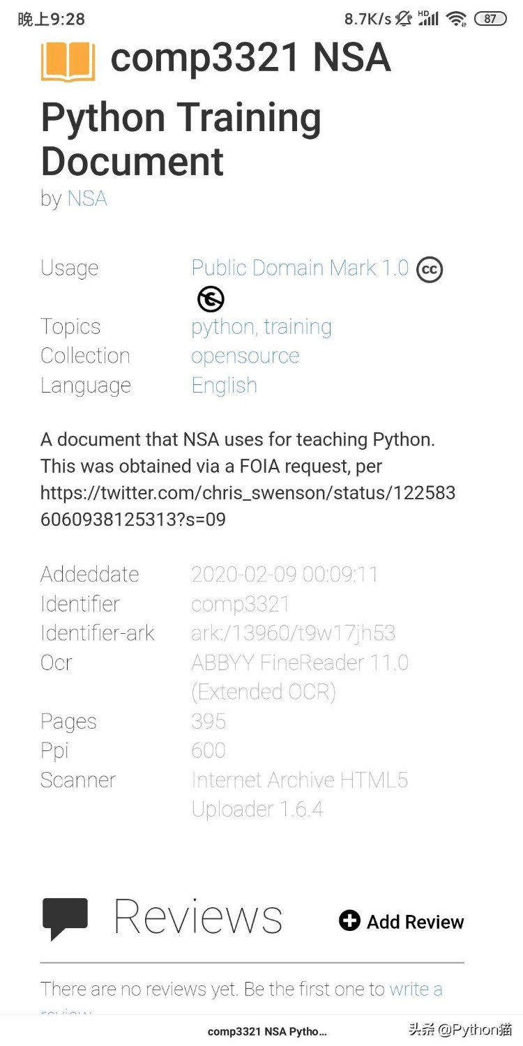美国国家安全局的 Python 培训文档开源了