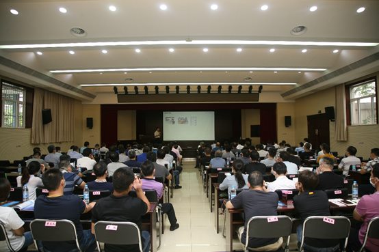 广联达携手天津城建集团开展企业信息化转型专题培训