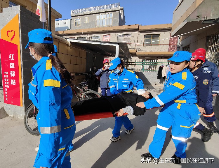 南河道社区城建物业红十字方舟救援队开展地震应急救援演练培训