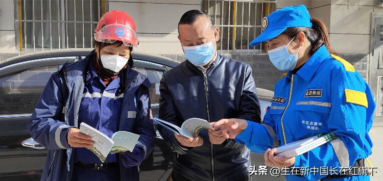 南河道社区城建物业红十字方舟救援队开展地震应急救援演练培训