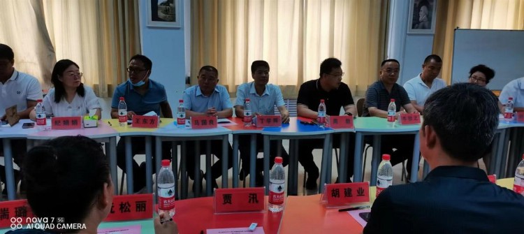 库区中心校心理健康教育骨干教师于省城建学院接受培训