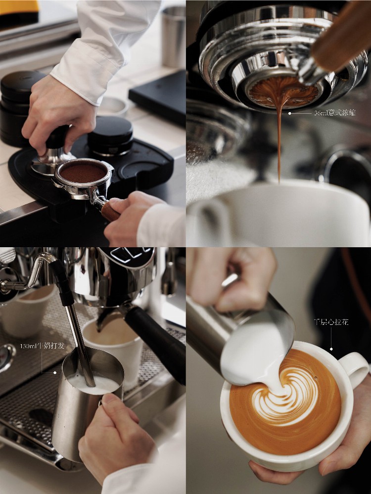 咖啡课程｜经典咖啡