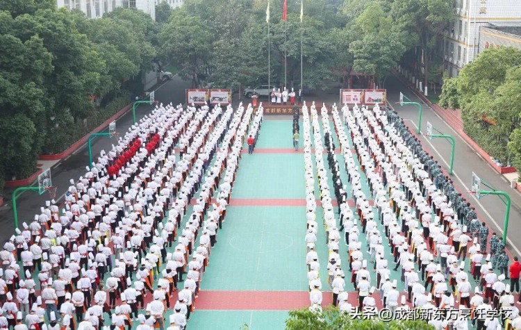 学厨师去哪里最好