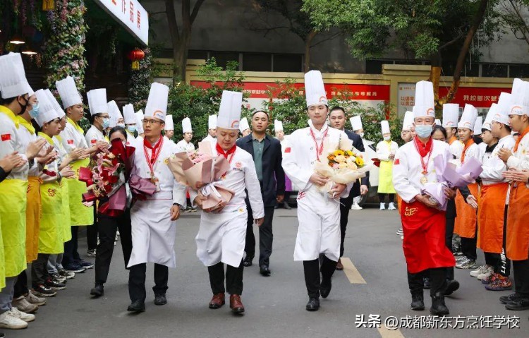 学厨师去哪里最好